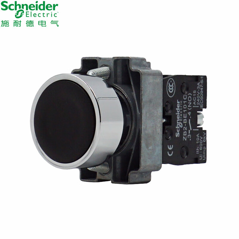 Schneider XB2BA2 push button switch black flat button self-reset 1C/O normally open/normally closed 22mm installation hole XB2BA21C one normally open