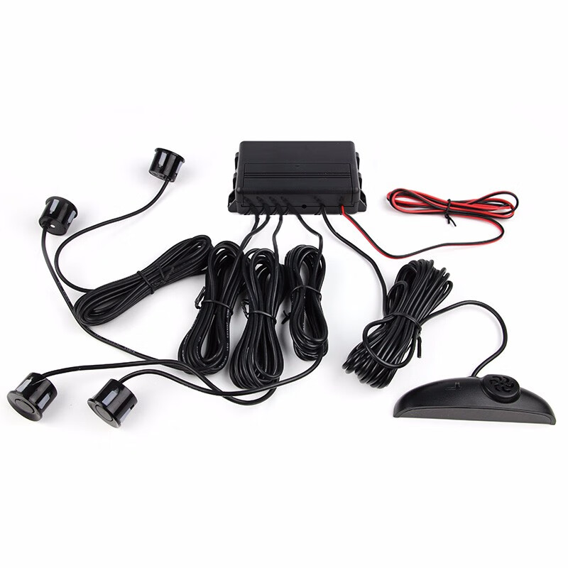 Lutu car reversing radar dual-core host, real voice broadcast, rear 4 probes, LED display parking alarm system, black probes