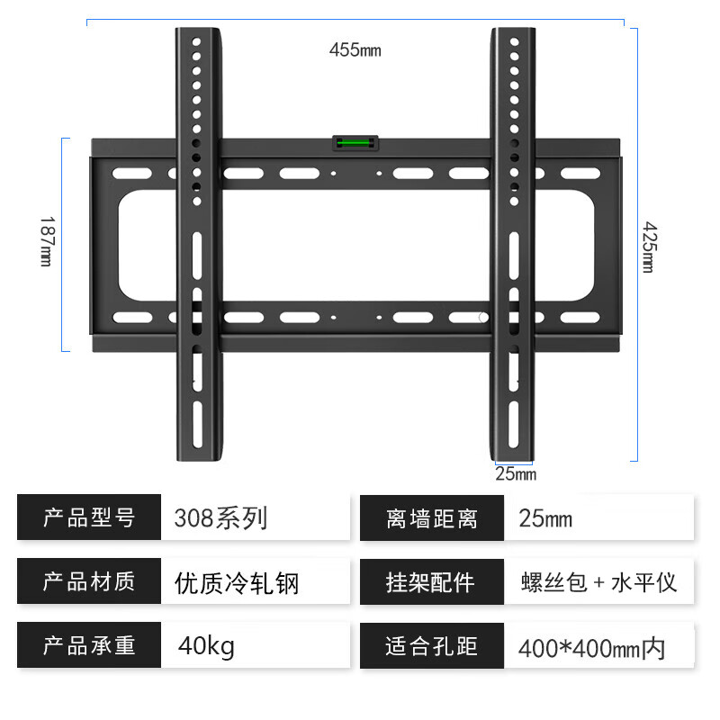 Beishi TV Mount 26-110 inches Universal TV Stand TV Stand Suitable for Skyworth Hisense TCL Skyworth Sony Thunderbird Huawei Changhong Haier and other wall mounts 26-65 inches Economical and Practical TV Wall Mount