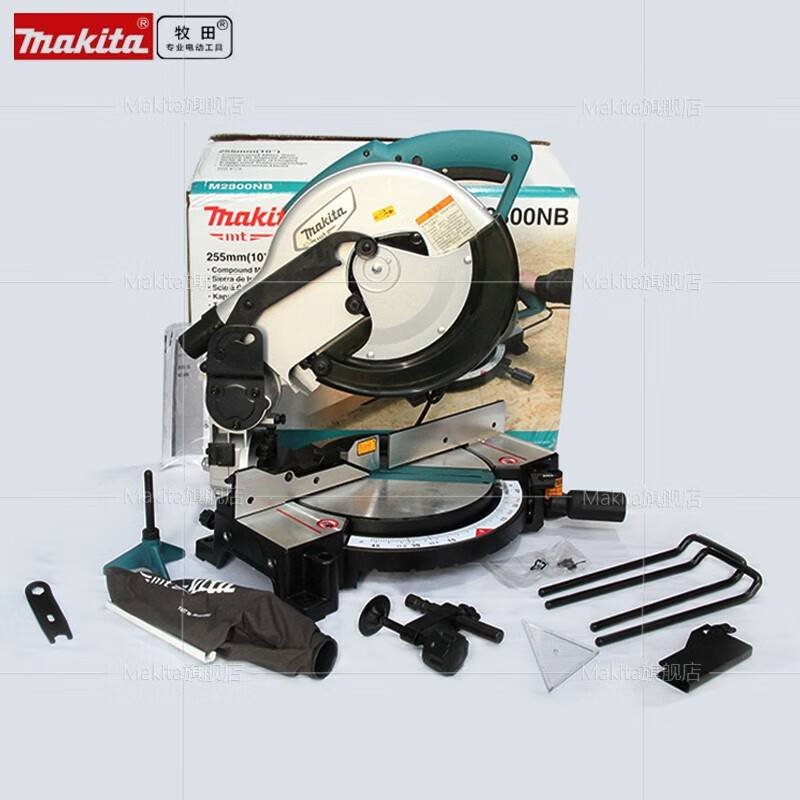 Makita aluminum saw machine 10-inch miter saw aluminum machine M2300B wood electric saw aluminum alloy cutting machine 255mm upgraded version M2300NB standard