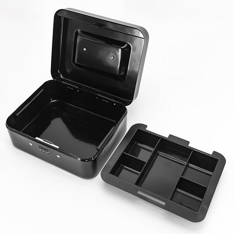 Hasdick portable cashier box with lock, savings box, safe, tool storage box, key, black 25*20*9cm HKCL-854