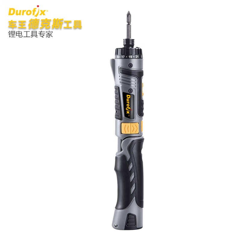 Durofix Taiwan Dex electric screwdriver RV439 rechargeable small mini electric screwdriver automatic screwdriver electromechanical screwdriver standard 2000 mAh two batteries one charge with bit