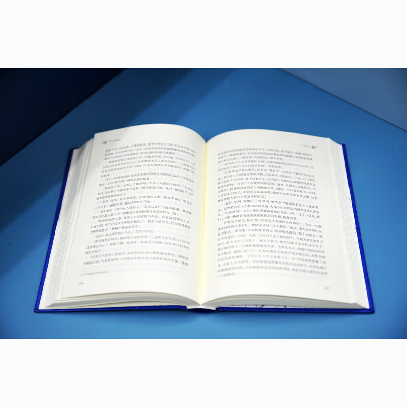 Literary masterpieces Classic Translation: Little Women (full version without abridgements, highly recommended translation by tens of thousands of people on Douban, American Book Association, American Education Association 100 must-read books for students)