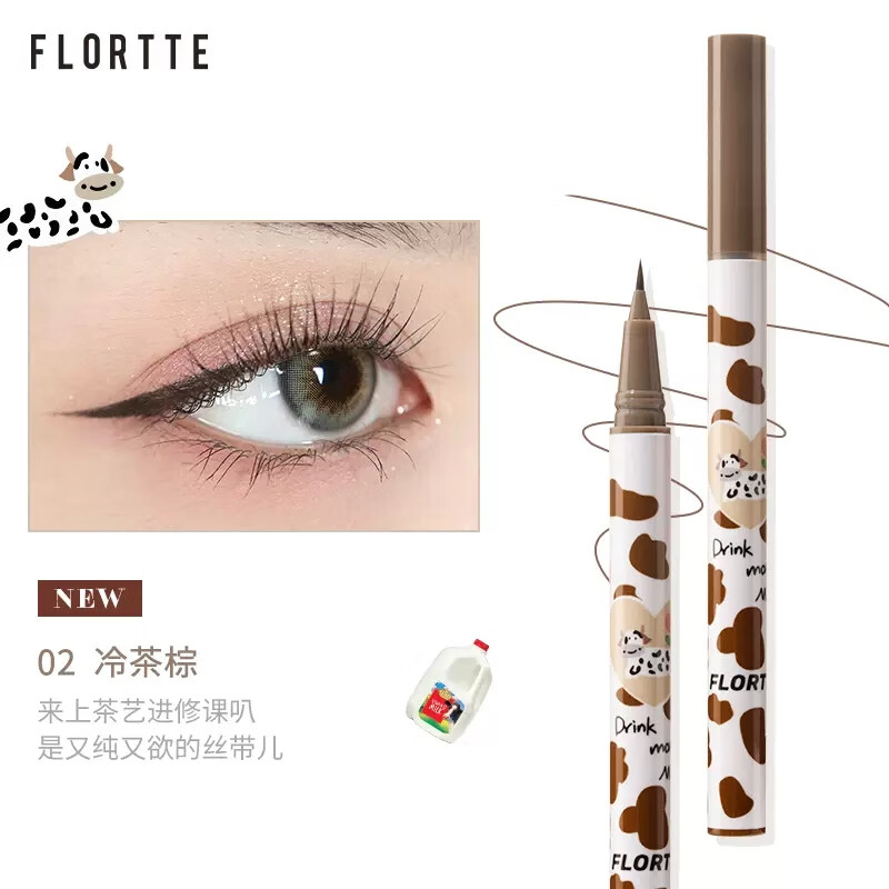 FLORTTE liquid eyeliner pen does not smudge and lasts long-lasting wow silkworm pen Valentine's Day New Year's gift 02# so fine cold tea brown