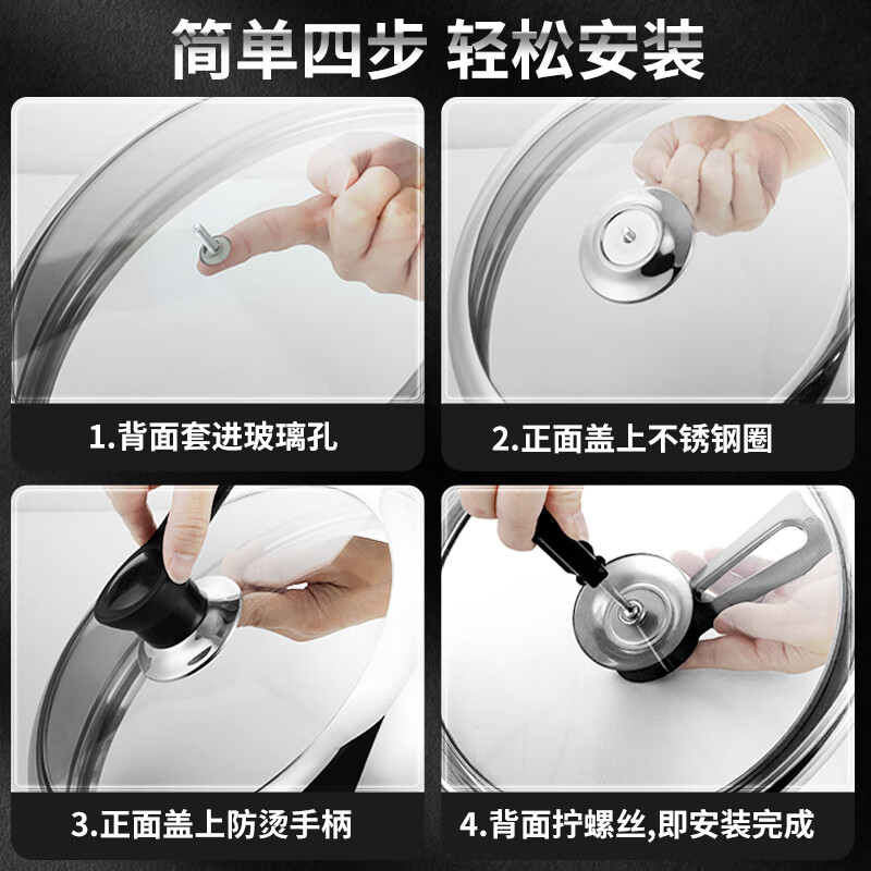 Golden Key Stainless Steel Heightened Visible Pot Lid 32cm Tempered Glass Lid Wok Steamer Lid Household GK-GH320-Z