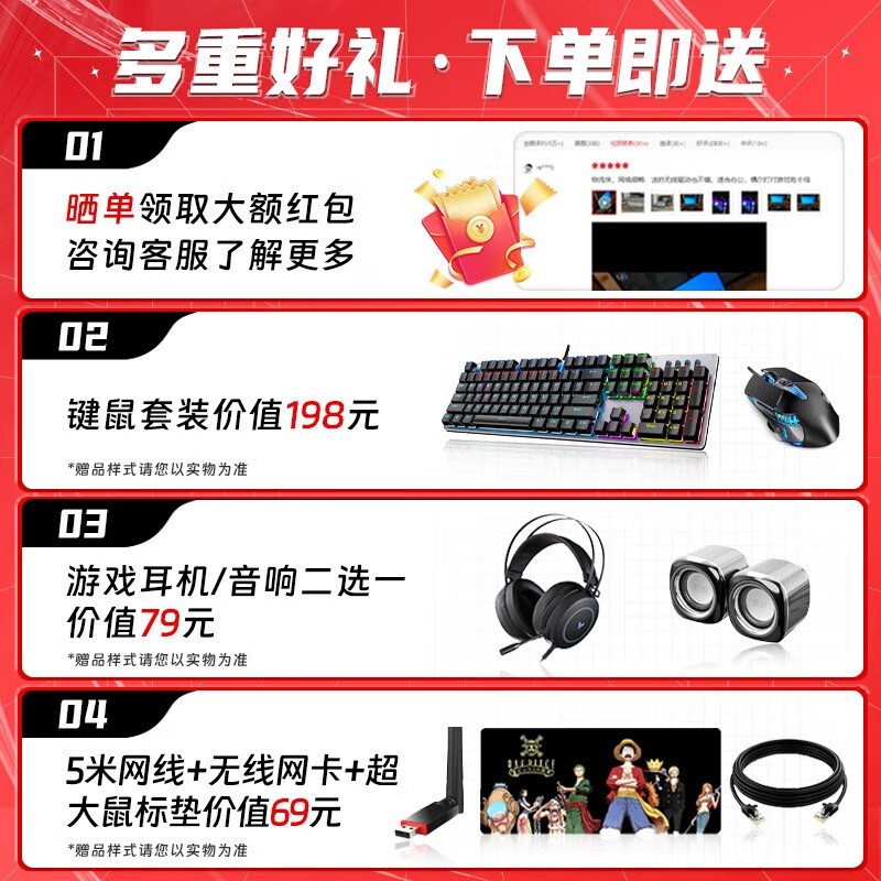 Intel Core i5 10600K/10th Generation 13th Generation Live Game Eternal Tribulation Design Drawing Assembly Computer Host DIY Second-hand Desktop 2 i5 3470 GTX1060 3G Play Alliance