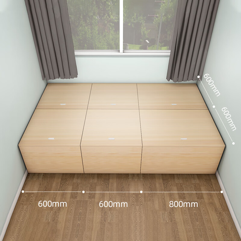 Dadaoyoutian tatami bed small apartment tatami cabinet combination box bed box cabinet Japanese style tatami storage square bed solid wood paint-free multi-layer board 800*800*400mm