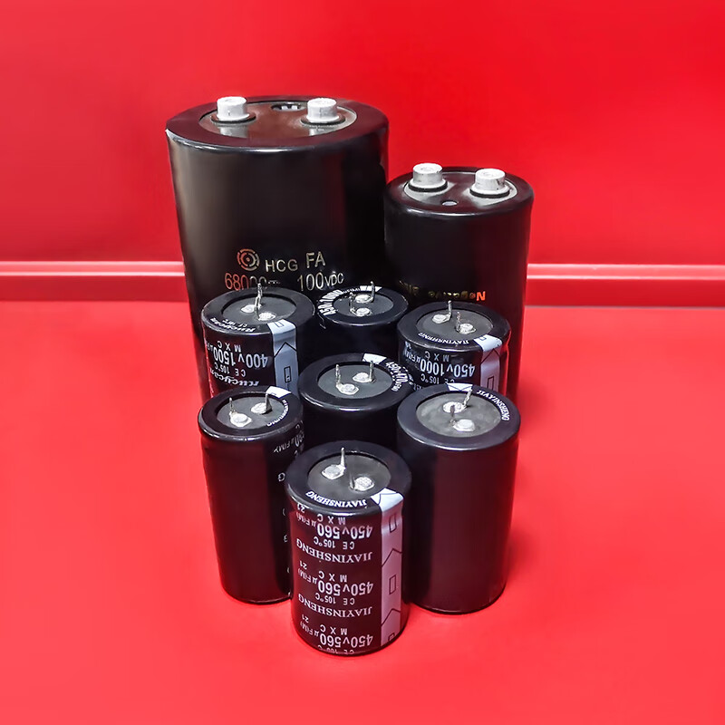 Capacitor 400/450V680/1000/1500 f microfarad welding machine inverter welding machine commonly used 35X70450V/1000uf