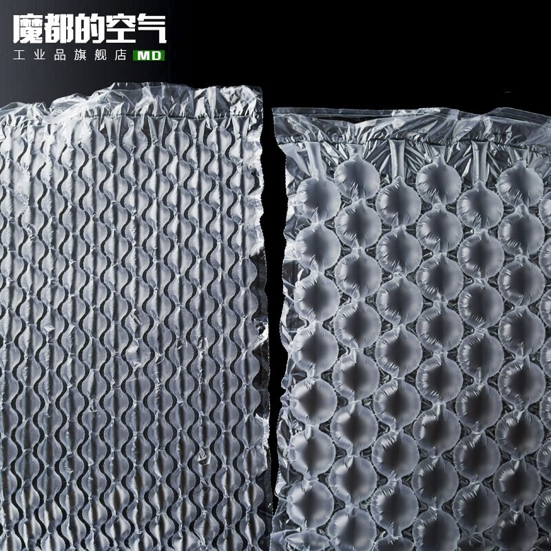 Magic City's air has been inflated with large bubbles, small bubbles, thickened gourd bubble film packaging, inflatable bags, express buffer bags, bubble cushion packages, filled air bags, inflated bubble films, shock-proof foam, uninflated, thickened small bubble gourd film, 40cm wide * 300 meters long
