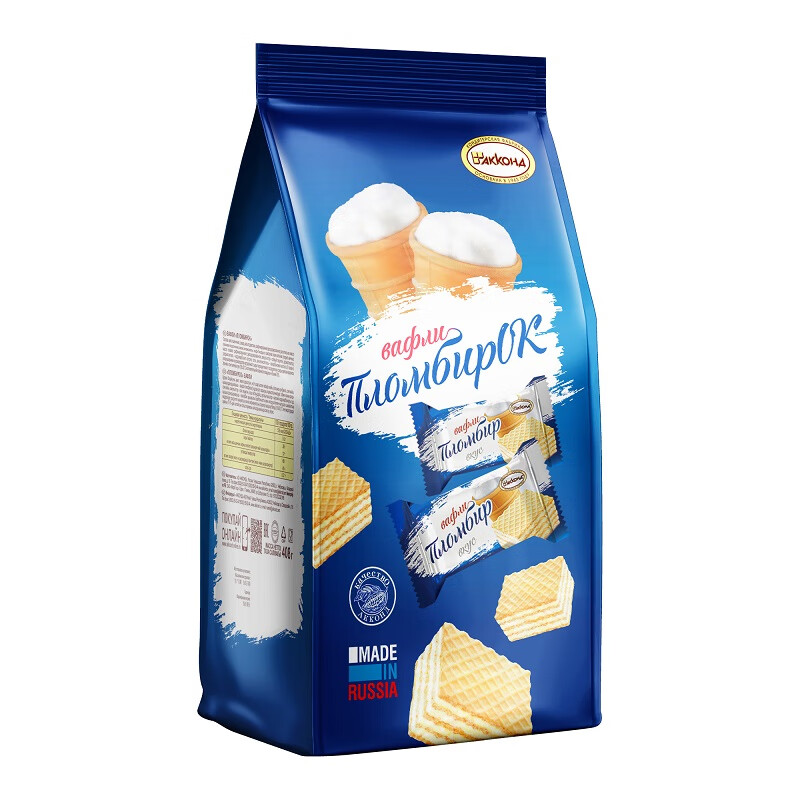 Akonte Russian ice cream wafer biscuits original imported snack snacks 408g independently packaged