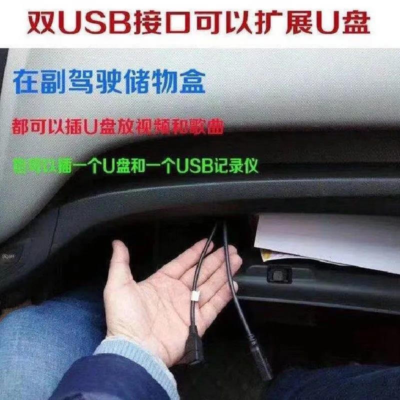 Biello is suitable for Dongfeng Fengguang 500/560/s560/580/Fengxing cm7/s500/sx6/f600 navigation all-in-one machine Dongfeng Fengguang 500 eight-core 4G version 6+128G navigation + rear view + recorder