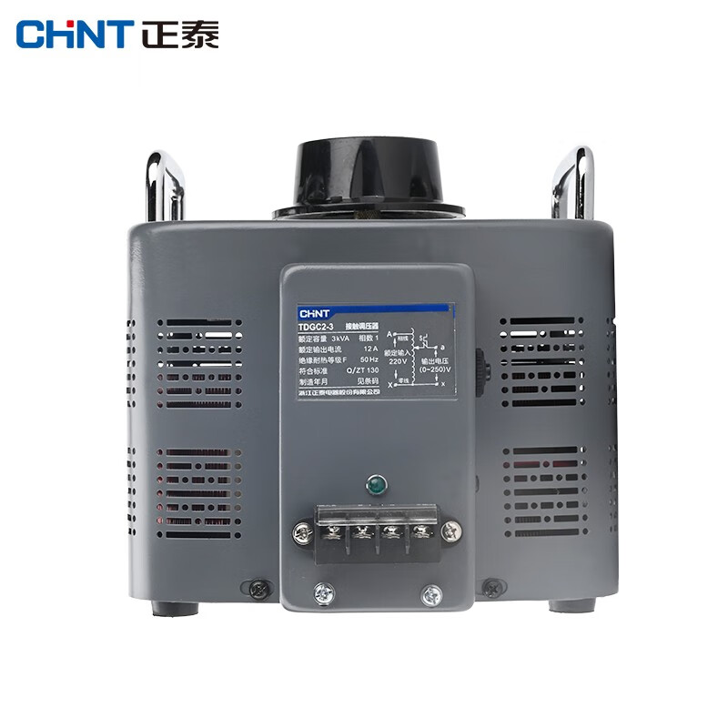 Chint single-phase voltage regulator 3000w input 220v voltage regulator TDGC2 3kva voltage regulation 0v-250v