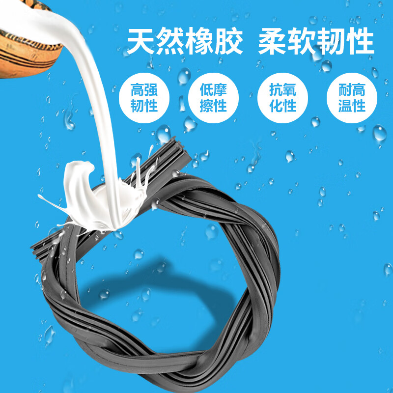 Che Jingshi Lexus LS wiper blades original original silent LS350/430/460L/500h/600h wiper blades Lexus LS 17-25 models front wiper pair