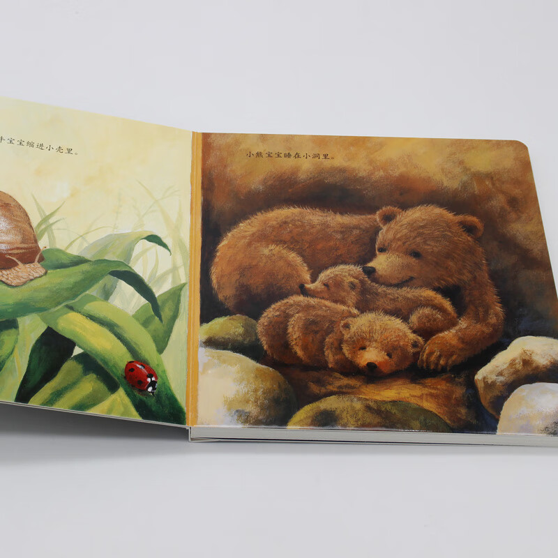 Baby's first bedtime awareness book, Good Night, Baby, Hardcover Children's Reading Books, Parent-Child Picture Books, Classic Readings, Baby Story Books