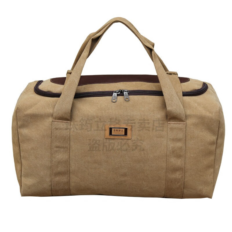 Duffel bag large capacity Oxford cloth moving bag travel storage bag thickened canvas men's and women's luggage bag large capacity khaki extra large 80 liters large