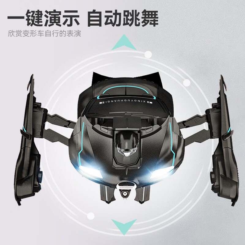 Huanmojia Transforming Car Remote Control Car Robot Boy Children Water Bomb Toy Car RC Kids Racing Stunts Birthday Gift Gesture Sensing Transforming Car Gift Box-Blue 3-6-12-15 Years Old Christmas Eve Christmas Gift New Year's Day New Year's Gift