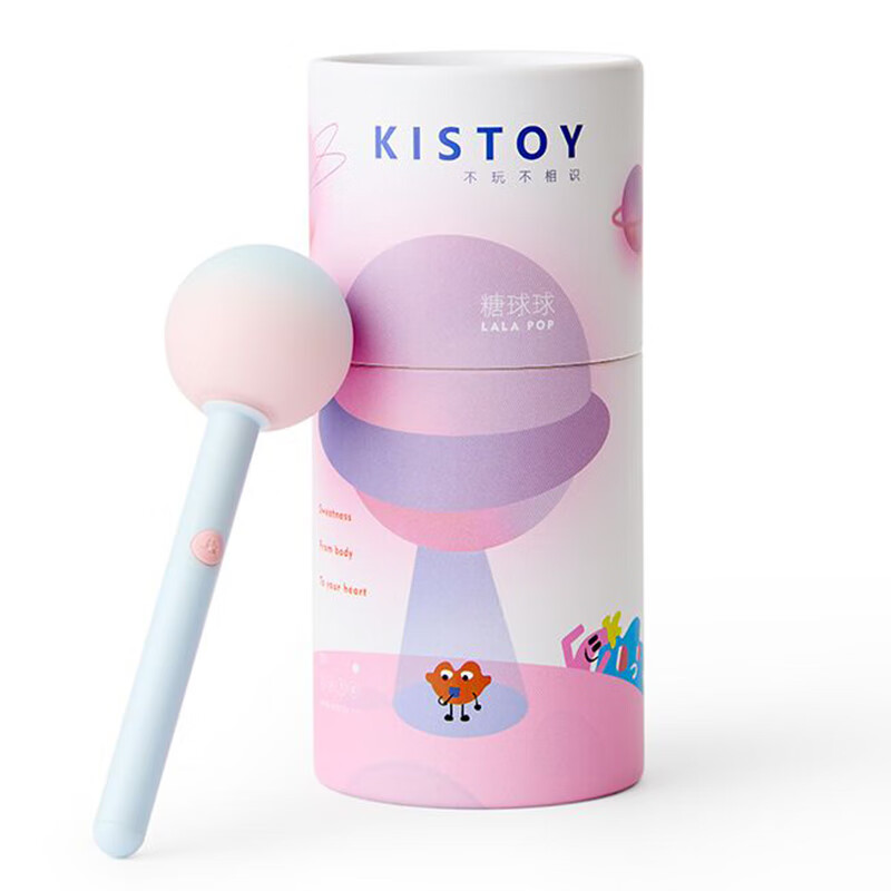 Kiss Toy Second Tide Vibrator AV Massage Vibrator Female Masturbator Adult Sex Toys Sugar Ball