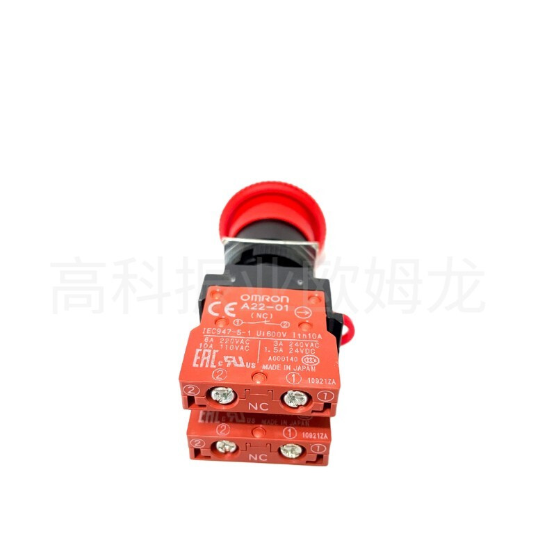 Omron OMRON Japan imported original emergency stop switch M22 emergency stop switch A22E-M-01