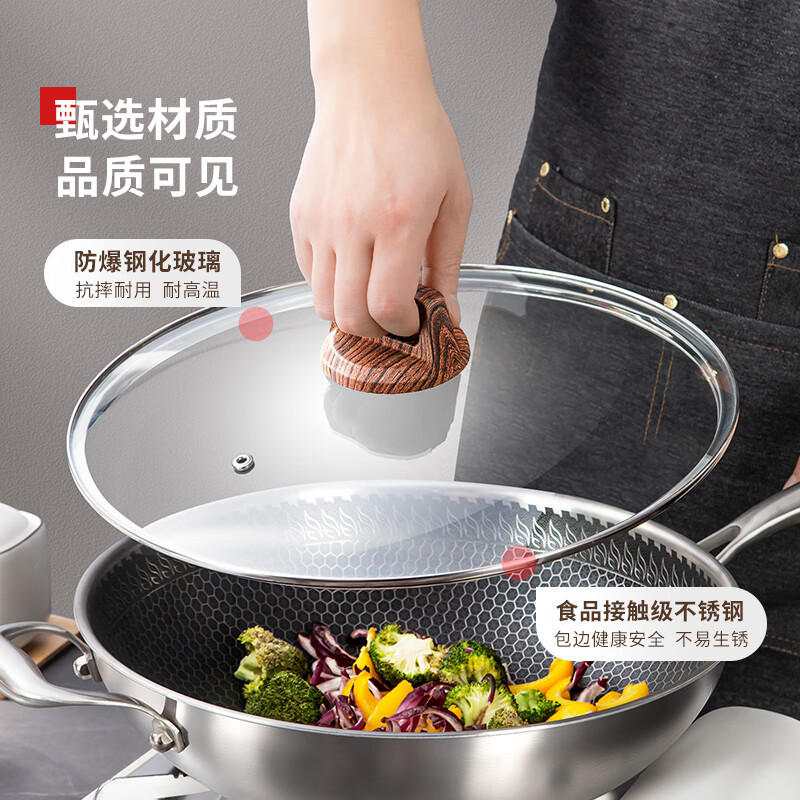 Newair pot lid transparent household tempered glass explosion-proof and high temperature resistant saucepan soup pot milk pot frying pan wok stainless steel lid 18cm tempered glass lid (wood grain pot knob) no specifications