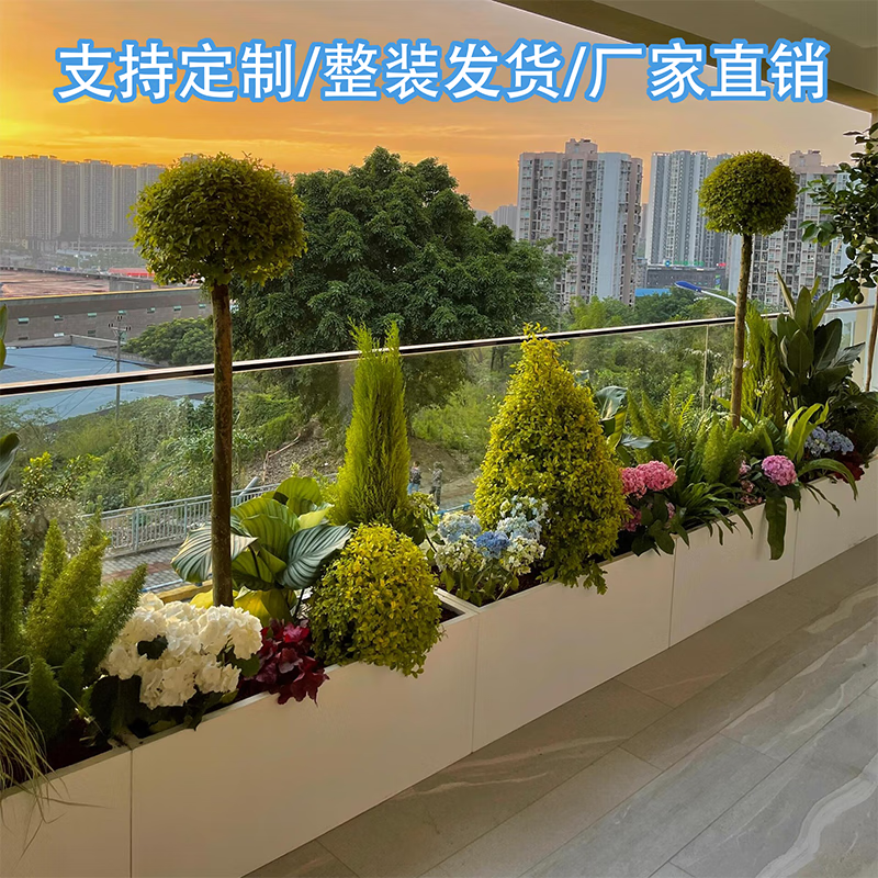 Stainless steel balcony flower box, galvanized steel plate, finished flower trough, corner terrace flower stand, roof garden vegetable planting box, size and color support customization (default white)
