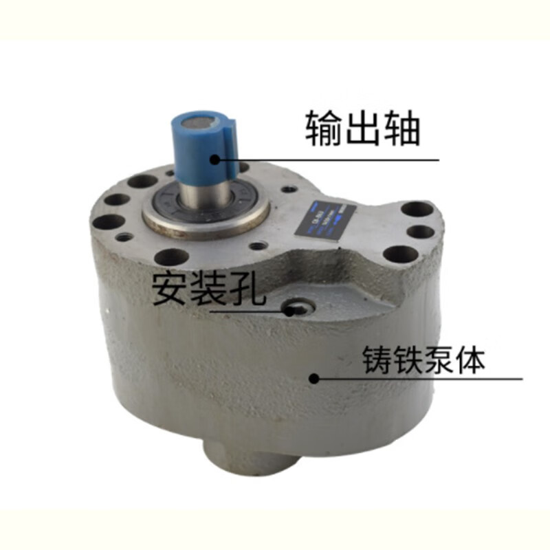 Fanyi Kechuang gear pump CB series, oil pump unit price/set gear oil pump CB-B50