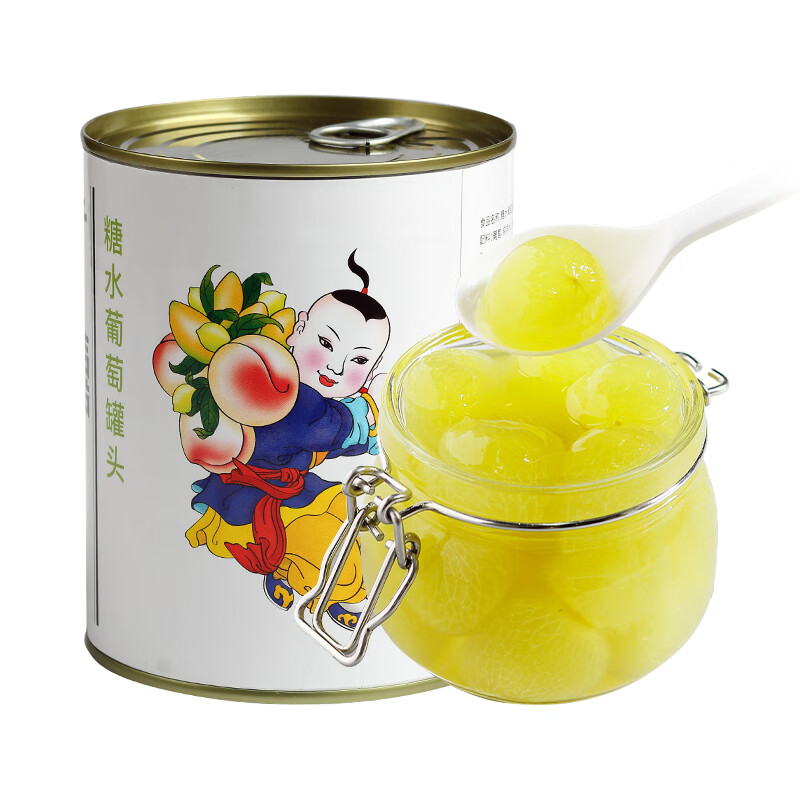Guangxi Premium Canned Grapes 850g Baking Ingredients Baking Ingredients Peeled and seeded Contains pulp particles Fresh