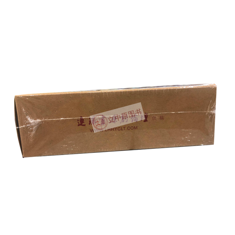 In stock, the 11th comic book story of the Eastern Zhou Dynasty, 50 pages paperback, comic book, one edition, one print, Sichuan Fine Arts Publishing House, Sichuan Meilianchuang