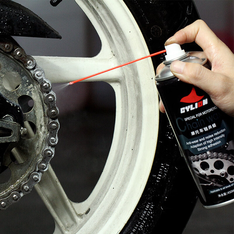 Sailing CYLION motorcycle chain oil lubricant chain wax oil seal chain oil heavy-duty off-road motorcycle general dust-proof and rust-proof lubricant 450ML
