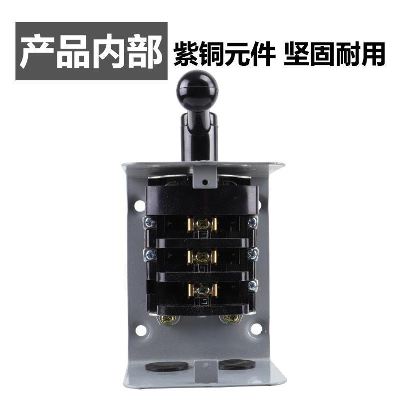 Wenzhou Huayi Electric QX1-13N1/7.5KW reverse switch reversible transfer switch silver contact 17KW