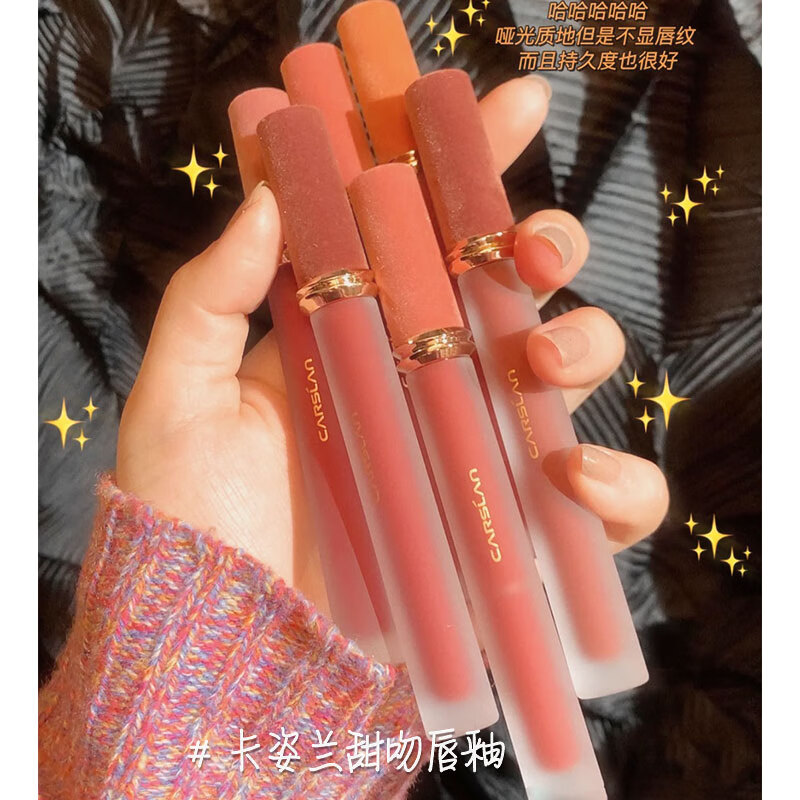 Carslan makeup cosmetics set genuine complete gift box big brand complete set student beginner light makeup birthday New Year gift modern advanced makeup