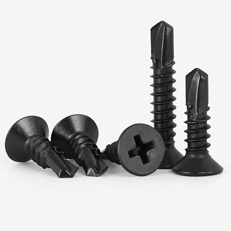 Xuanying black zinc 410 stainless steel cross countersunk head drill tail screws flat head cross self-tapping drill tail iron dovetail screws M4.2*25 (50 pieces)