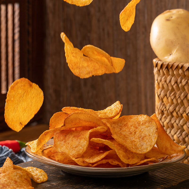 Yunshan Half Guiyun Potato Chips 130g Guizhou Specialty Spicy Spicy Potato Chips Puffed Potato Chips Snacks