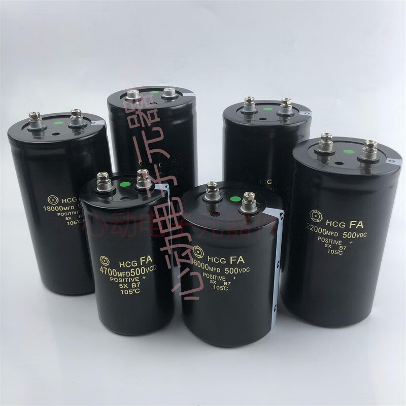Large capacitor 500V22000UF 18000 microfarad capacitor 600V47000UF peak 50X120 500V18000UF