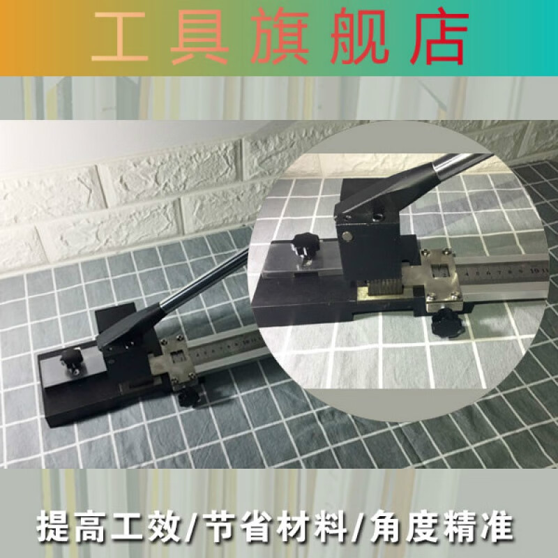 Panxiao creasing die cutting machine creasing strip creasing line mechanical creasing line special cutting machine manual 90 degree angle cutting 90 degree products