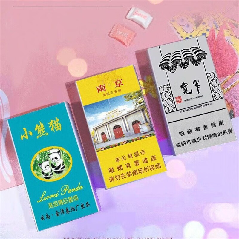 Customized Lotus Xuanhe Door Label Automatic Aluminum Alloy 0 Thickness Personalized Portable Anti-pressure and Anti-sweat Diamond Lotus is only not included in the alloy cigarette box