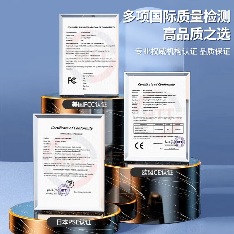 Baihaojia Vacuum Sealing Machine Fully Automatic Vacuum Packaging Machine Household Commercial Deli Food Preservation Machine Food Dry Goods Plastic Sealing Machine Wet and Dry Vacuum Machine Sealing Compression Packing Machine Touch Control Dual Motor 32CM Extended and Widened Sealing Machine