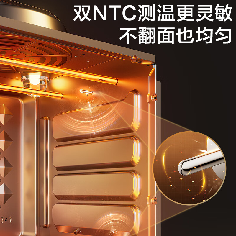 SUPOR 20L household wind stove electric oven, micro-steam roasting, frying, hot air circulation fermentation all-in-one machine, one-click drying, wide-area temperature control OD20AK812