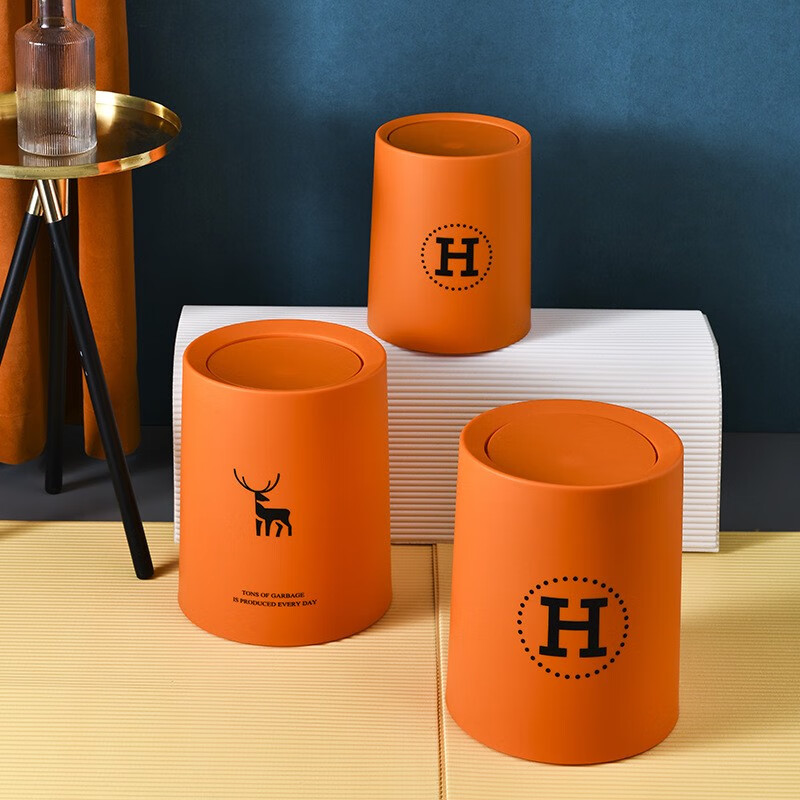Yuerle Nordic style round double-layer trash can for home living room kitchen bathroom office bedroom large trash can Hermès Orange H 8L swing lid