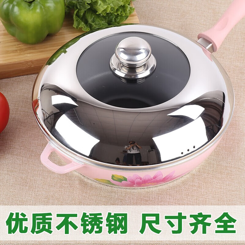 Tuodengfeng anti-fall visual stainless steel combination cover tempered glass cover steamer wok lid stainless steel twist 16cm visible high arch cover
