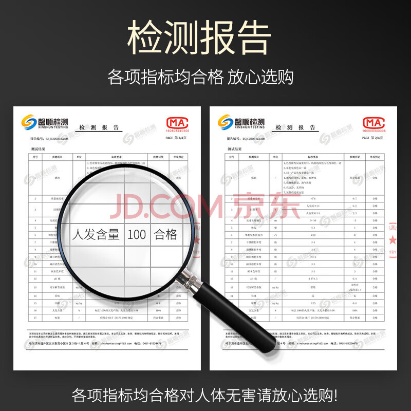 Baisitang wig women's head replacement piece real hair 100% human hair light and breathable full real hair fluffy high skull bangs