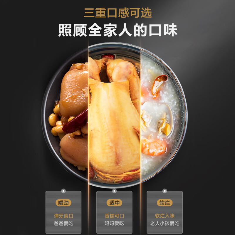 Midea brand official electric pressure cooker 5L deep soup tank rice cooker pressure cooker for home use 4-6 people fully automatic intelligent reservation soup stewing millet porridge MY-E523