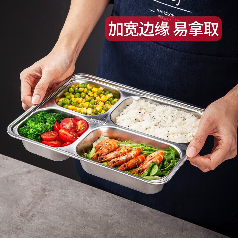 Maxcook 304 stainless steel dinner plate lunch box compartments large thickened and deepened fast food plate student lunch box dormitory canteen lunch box 4 compartments MCFT168