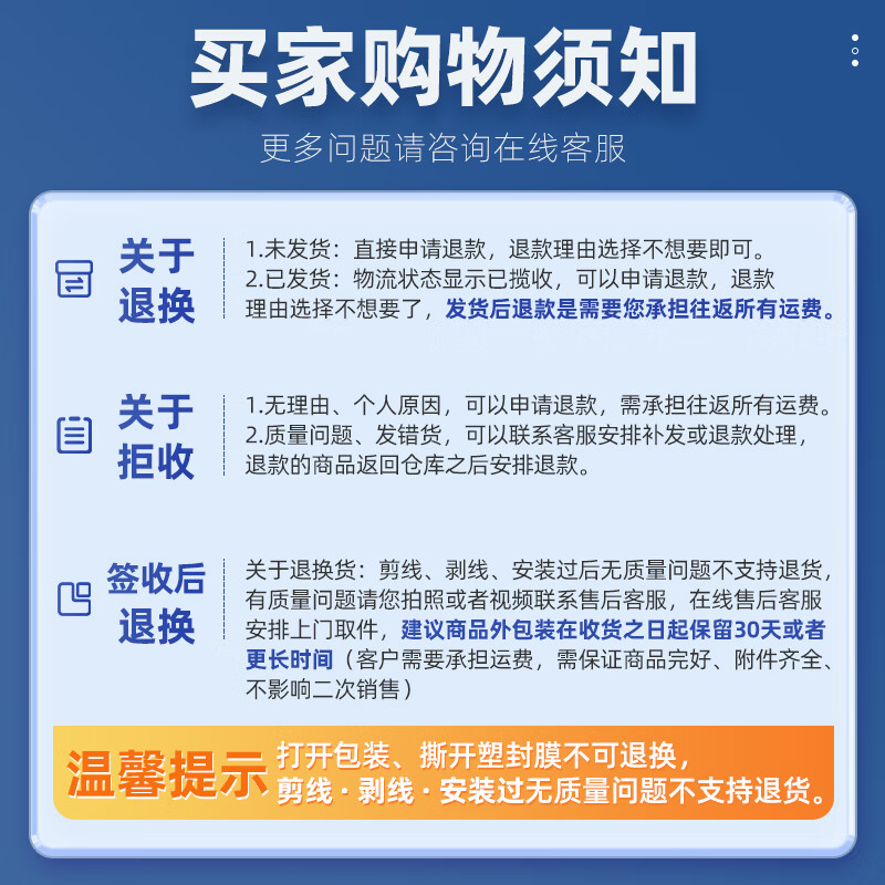 OPPLE LED bulb E27 screw bulb 12w-white light 6500K 1 piece high-power light source super bright high color rendering bulb