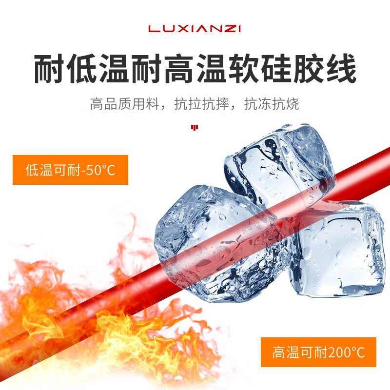 Deer Fairy Multimeter Multimeter Universal Test Pen Special Point Copper Needle Test Wire Meter Stick Digital Multimeter Pen Line Anti-Freeze Burning Silicone Wire 10A Tip-Gold Plated Model