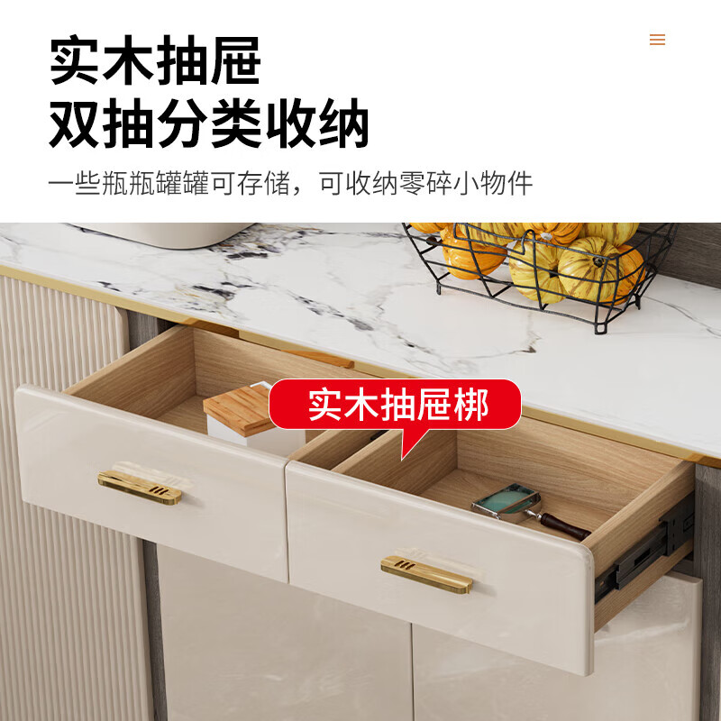 Barodijia modern minimalist sideboard high cabinet integrated wine cabinet restaurant storage cabinet multi-functional kitchen cupboard tea cabinet M-sideboard C62+C52 (upper) (100*40)