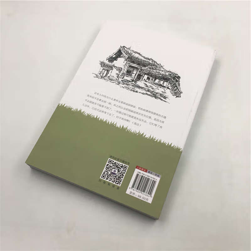 Visiting ancient temples in Shanxi, Central Jin, Northern Shanxi