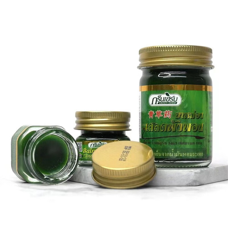 Reclining Buddha brand Thai green herb grass ointment original imported genuine green herb ointment cooling oil refreshing and refreshing anti-itch ointment 50g*1 bottle