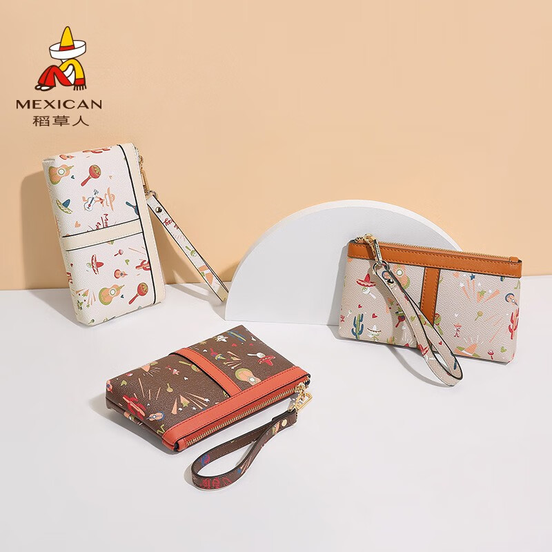 Scarecrow Wallet Women's Long Zipper Mobile Phone Bag Clutch Personalized Women's Handbag Coin Purse Cartoon Print Wallet Khaki