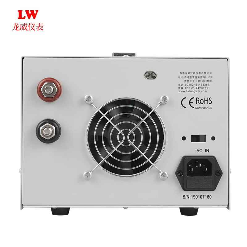Longwei Hong Kong controllable high-precision DC regulated power supply LW-6020KD digital display high-power switching power supply 60V20A LW-6020KD 60V20A four-digit display switching power supply