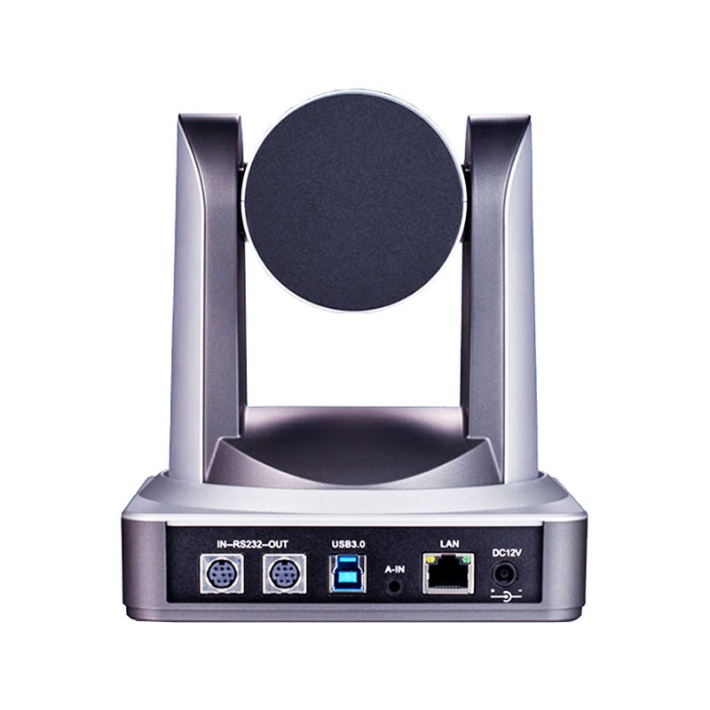Digital Video Conference Camera 12x Optical Zoom USB HD 1080P Conference Camera Set Network Conference Room Solution Software System Conference Equipment Huateng USB3.0 HD Conference Camera HT-HD6U3